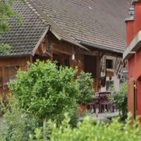 Landgasthof Baeren 5*