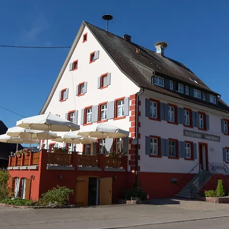 Landgasthof Baeren Мини-отель Кирхцартен